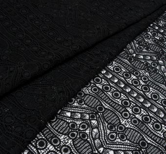 Guipure Lace Fabric: 59% Off for Exclusive Fabrics from Austria by HOH Guipure Lace #1