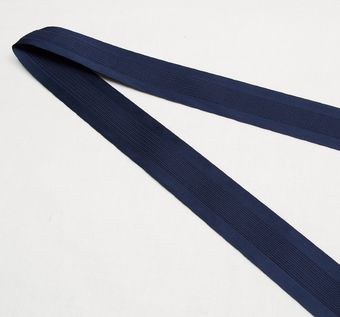 Sample French Light Blue Grosgrain Ribbon