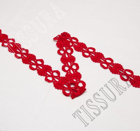 Guipure Lace Trim #1