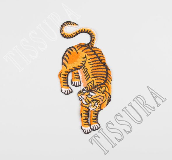 Embroidered Patch #1