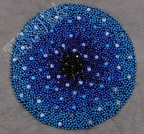 Beaded Patch #1