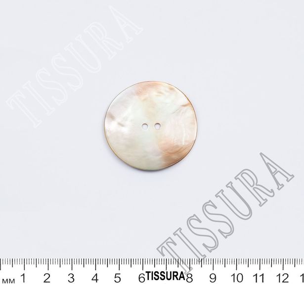 Mother of Pearl Buttons #2