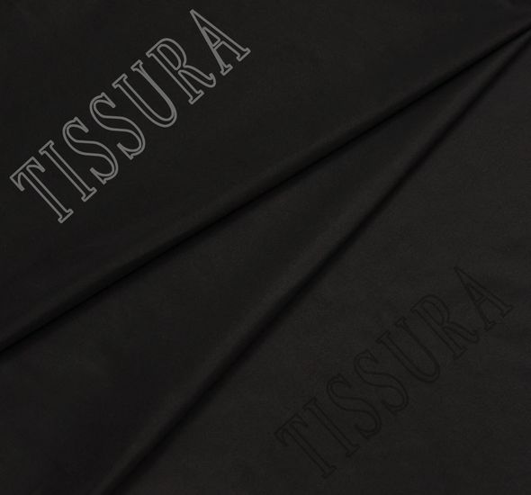 Shot Silk Taffeta #1