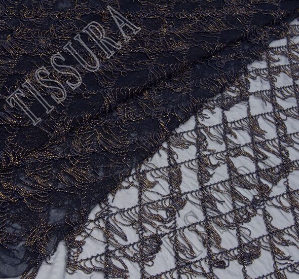 Sequined Fringe Tulle #1