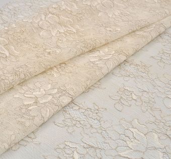 Cream Lace Fabric, French Lace, Embroidered Lace, Wedding Lace, Bridal Lace,  Ivory Lace, Veil Lace, Lingerie Lace Chantilly Lace, K01136 -  Canada