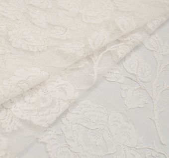 Pure White Lace Fabric, French Lace, Chantilly Lace, Wedding Lace, Bridal  Lace, Evening Dress Lace, Lingerie Lace Fabric by the Yard L91026 -   Israel