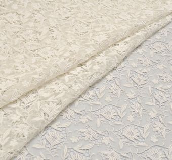 Embroidered Cutwork Organza Fabric: 59% Off for Exclusive Bridal Fabrics from Switzerland by Forster Rohner Embroidered Cutwork Organza #1