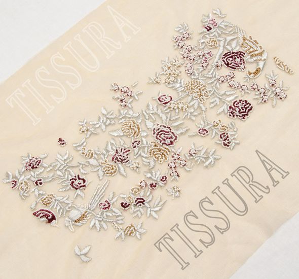 Embroidered Patch #1