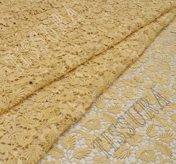 Metallic Guipure Lace #1