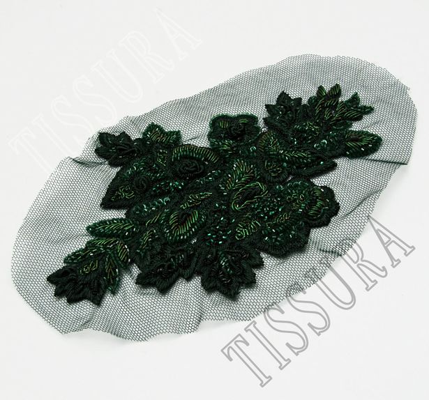 Embroidered Botanical Patch #1