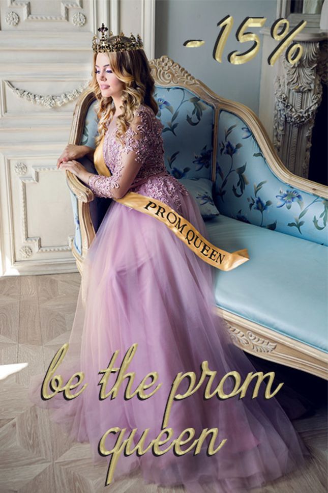 prom dress fabric