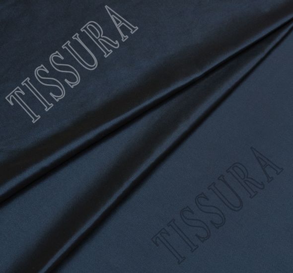 Shot Silk Taffeta #1