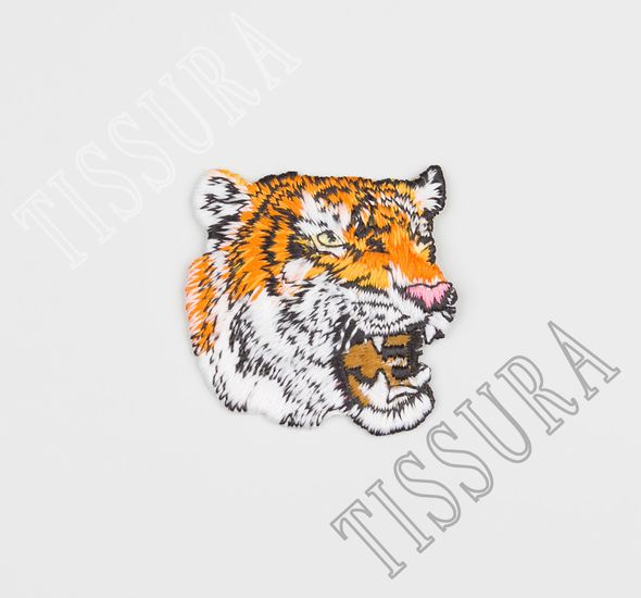 Embroidered Patch #1