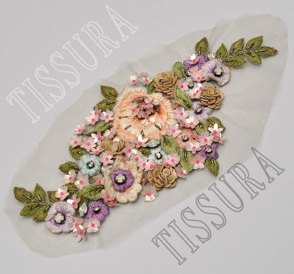 Embroidered Patch #1