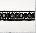 Guipure Lace Trim #2