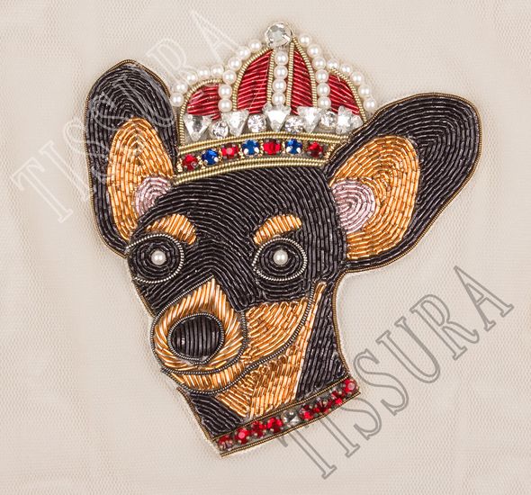 Embroidered Patch #1