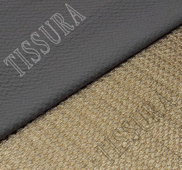 Double Faced Jacquard Cloque #1